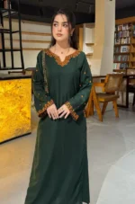 Dark Green 2-PC - Image 4