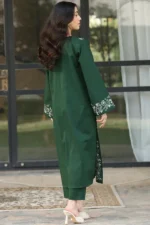 Green Eyed - Image 2